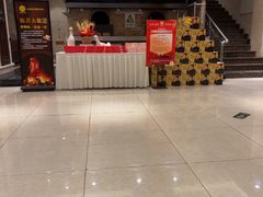 -香丰阁·烤鸭·川湘菜(昌平店)