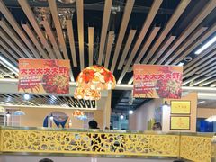 -花儿穆萨·烤肉餐厅(石马坪店)