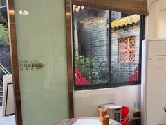 -周大娘牛乳(旧寨古村总店)