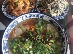 -马吉德牛肉拉面(新街口店)