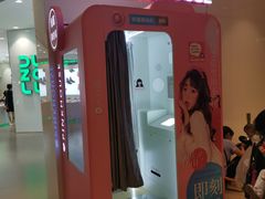 -武汉光谷K11