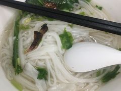 -金粿粿·牛肉粿