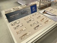 -AOJO眼镜(南翔印象城MEGA店)