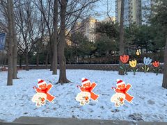 -元大都城垣遗址公园