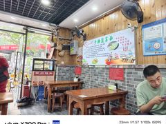 -手擀菠菜面(西康路店)