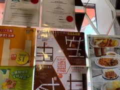 -世记咖啡(氹仔外卖店)