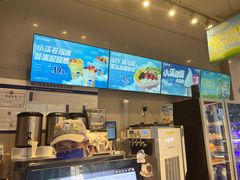 -溪边姑娘·拉丝酸奶水果捞(春熙路店)