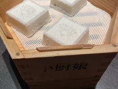 南京方糕-小厨娘金榜题名(夫子庙秦淮河店)