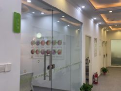 -莱可美科技美肤