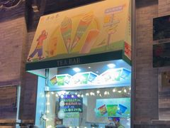 -吴裕泰茶庄(前门大街店)