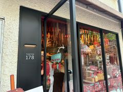 -TonTon(永康路店)