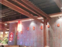 大堂-一斗火锅·招财羊毛肚(泰吉滨江店)