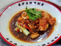 -马叉虫和妖且闲·长沙大排档(解放西店)