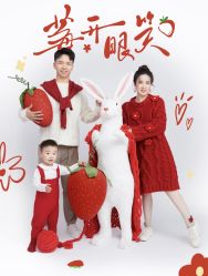 -海马体家庭照相馆(杭州萧山万象汇店)