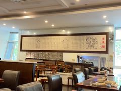 -东泰祥生煎馆(陕西南路店)