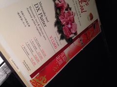 松阪牛焼肉M(法善寺横丁店)-松阪牛焼肉M(法善寺横丁店)