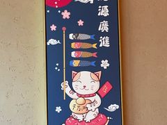 -京旬海鲜放题·铁板烧自助餐厅