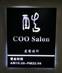点击看大图 -99烫染