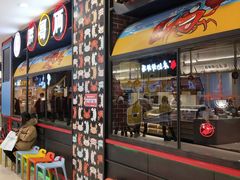 门面-胖哥俩肉蟹煲(湖滨银泰in77店)