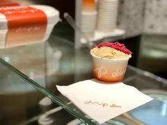-Dip in Gelato(富民路店)
