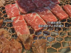 -老炉家木炭烤肉(长江国际店)
