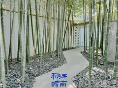 -穹六人间 people 6(岳阳路店)
