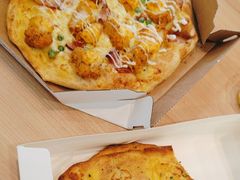 -达美乐比萨(双龙大道店)