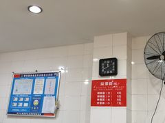 -晓菊梆梆面