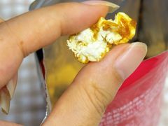 -ALDI奥乐齐超市(杨浦延吉店)