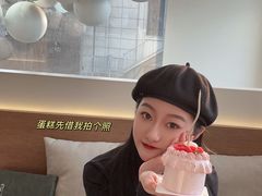 -青梅酒肆PLUS(长白仙岛北路店)