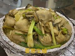 -新东源国际酒店·新东源食坊(沙井店)