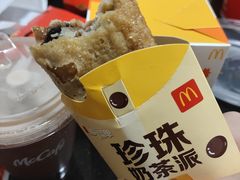 -麦当劳(厦门思明路店)