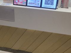 -CoCo都可(大兴凯德MALL店)