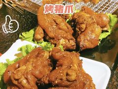-小俩口烧烤东北菜(双井店)
