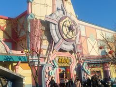 -沈阳方特欢乐世界