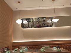 -潮界(LU·ONE凯德晶萃广场店)