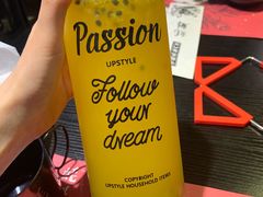 百香果汁-望江门小龙虾·烧烤(九堡店)