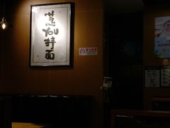 -南小蟹手工點心(三里屯店)