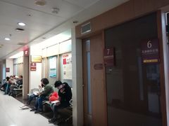 -广州中医药大学第一附属医院(总院)