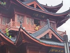 -锁江楼