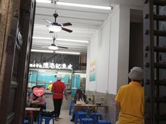 -陈添記·祖傳爽鱼皮·西关老字号(广州首店)