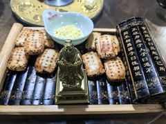 -酒肉门孔府菜(曲阜游客中心店)