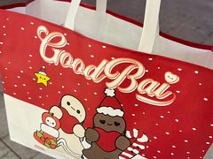-好利来(乐堤港店)