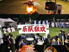-麓舍全景太湖温泉别墅团建拓展会议亲子