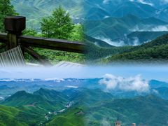 -莫干山风景区