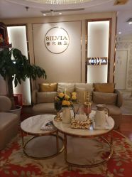 -茜尔维亚修身连锁(杨浦五角场店)