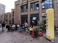-MI WU FACTORY米屋美食工厂餐厅(绿地店)