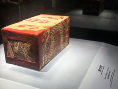 -徐州博物馆