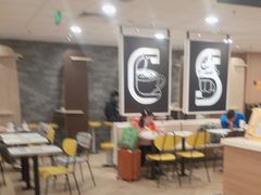 -麦当劳(萧山国际机场T3航站楼店)