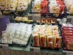 -Caidie Bakery采蝶轩(百越店)